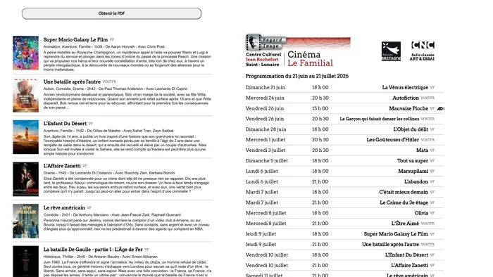 Cinema website admin interface
